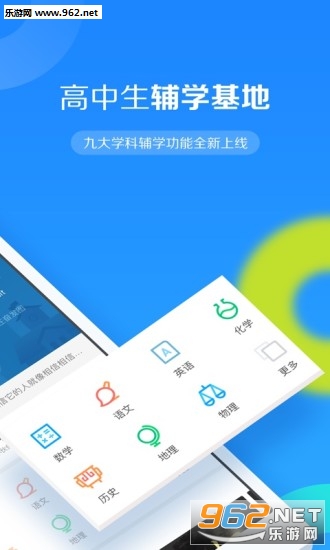 �߿��ﰲ׿���ͼ1