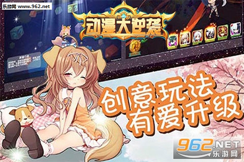 ��������Ϯ��׿��v1.3��ͼ1