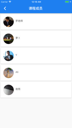 һ����ְAPP��׿��v0.8.4��ͼ2