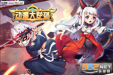 ��������Ϯ��׿��v1.3��ͼ3