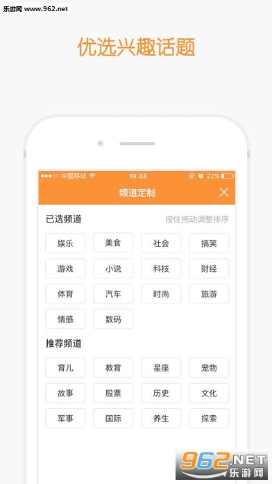 �������Ű�׿��v3.0.2��ͼ1