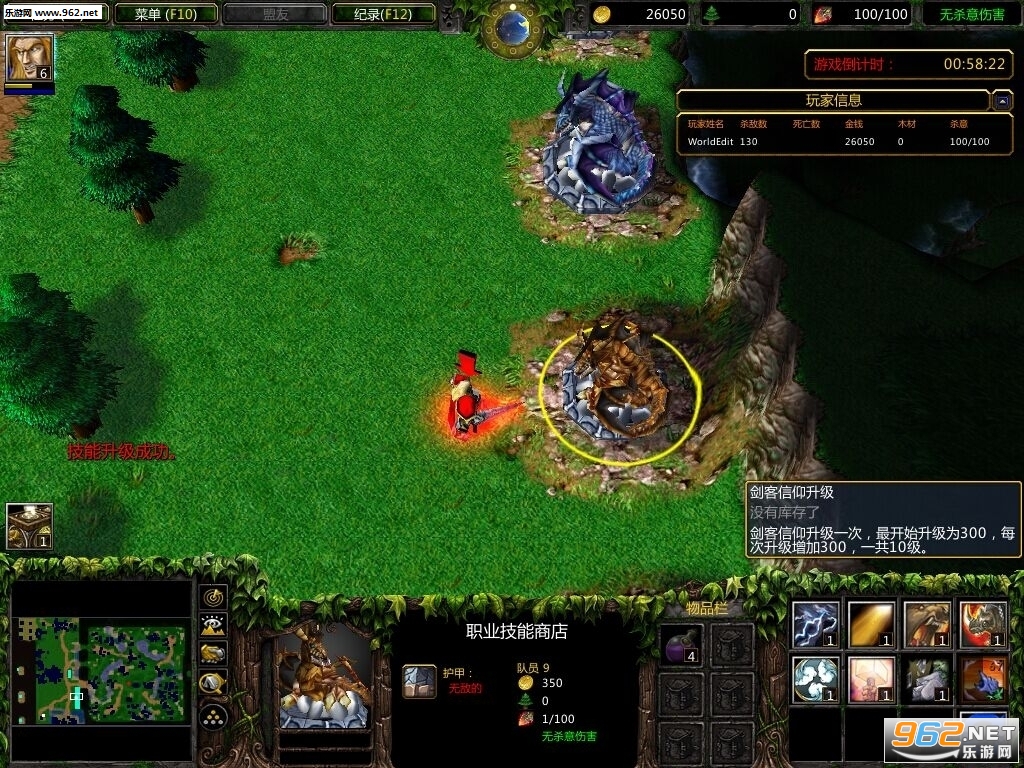ħ��RPG��ͼ �Ǻ�ս��2��������1.4��ʽ�� �����Խ�ͼ0