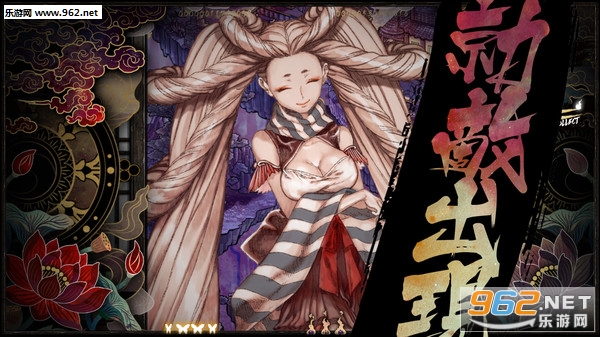 食魂徒steam破解版截图3