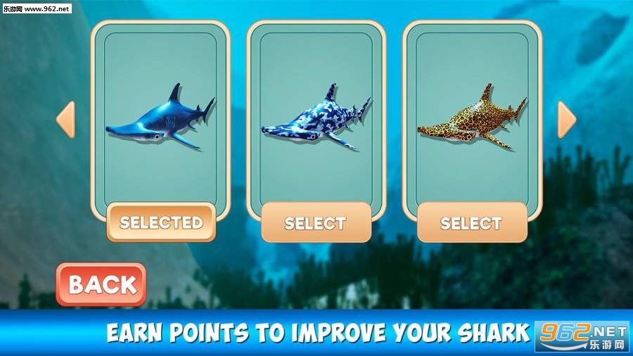 Hammerhead Shark Simulator 3D(��ͷ��ģ��3D��׿��)v1.0.0��ͼ3