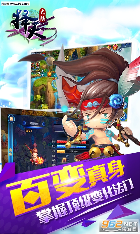 �����½�ٶȰ�v1.1.1��ͼ2