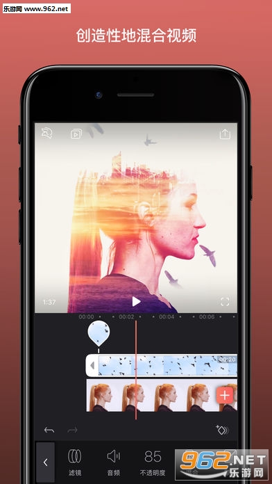 Enlight Videoleap(���̳�)v1.12.11��ͼ3