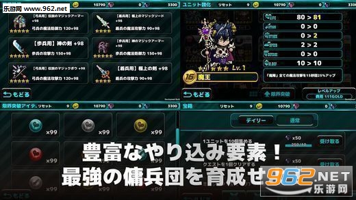 ħ��½��Ӷ�������İ�v1.0.1��ͼ2