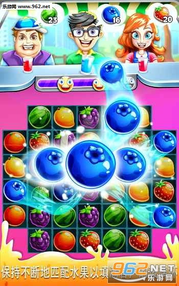 ��֭��ʦ��׿��v1.3��ͼ1