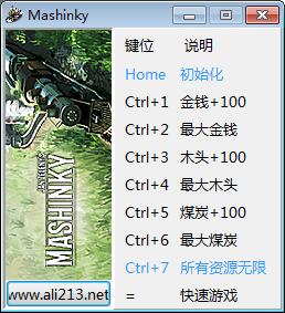 ս�Ի𳵴������޸���peizhaochen���ͼ0