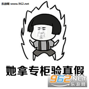 ������ʲô���氮Ģ��ͷ�������ͼ1