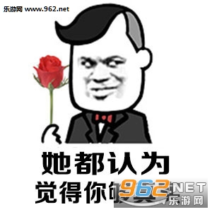 ������ʲô���氮Ģ��ͷ�������ͼ3