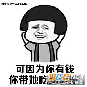 ������ʲô���氮Ģ��ͷ�������ͼ2