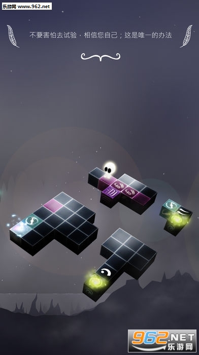 Cubesc��׿��v1.6��ͼ2