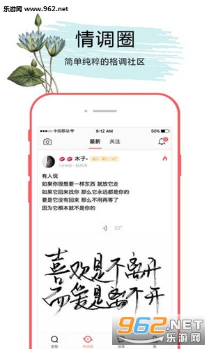 С���appv1.1��ͼ0