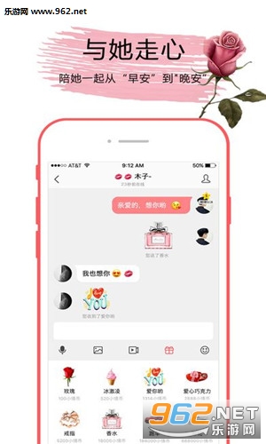 С���appv1.1��ͼ1