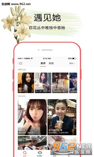 С���appv1.1��ͼ2