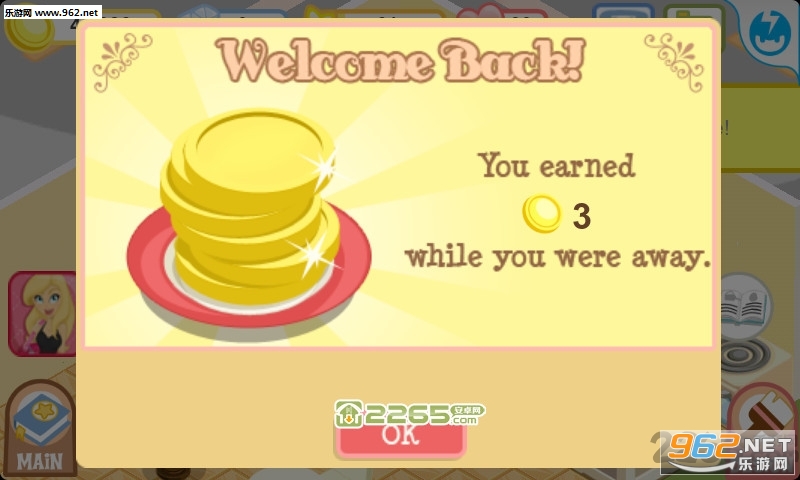 ������Ĺ��°�׿�ֻ���v1.3.5��ͼ0