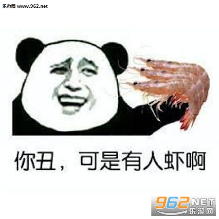 ˮ��һ�����Ǯ��Ц�������ͼ0