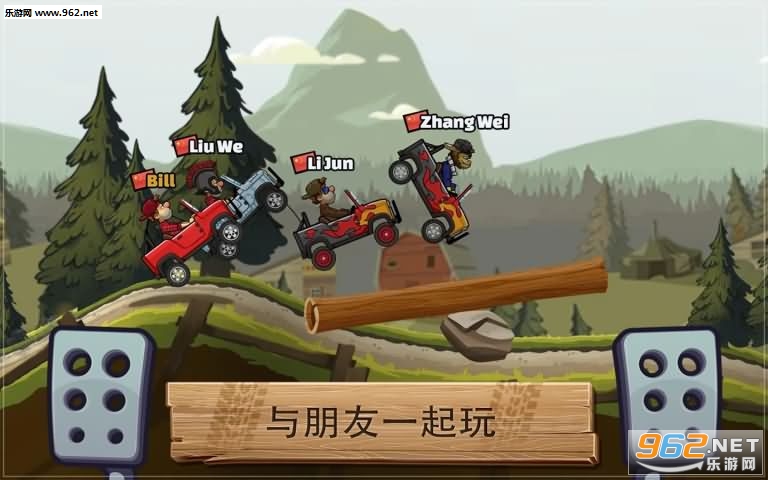 体验服神器大师app截图1
