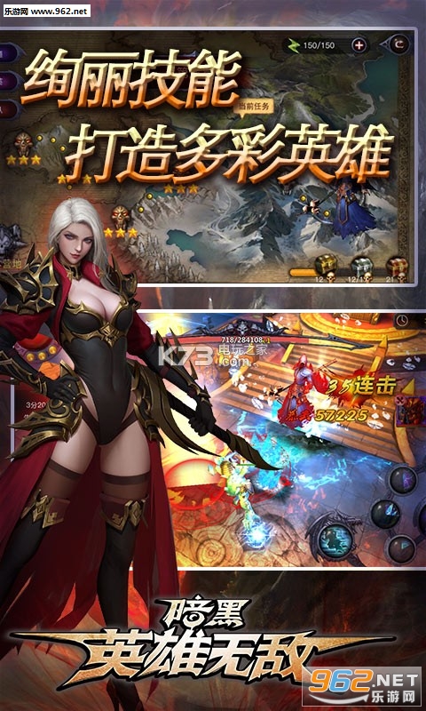 ����Ӣ���޵йٷ������ͼ4