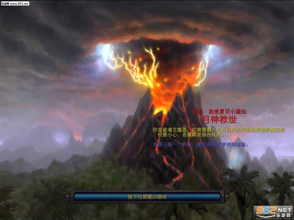 ħ�޵�ͼ �������V1.0��ʽ�� ������/���Խ�ͼ0