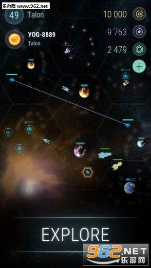 Hades Star冥王星ios版截图1