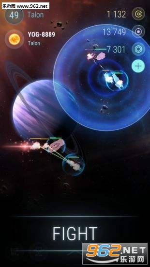 Hades Star冥王星ios版截图3