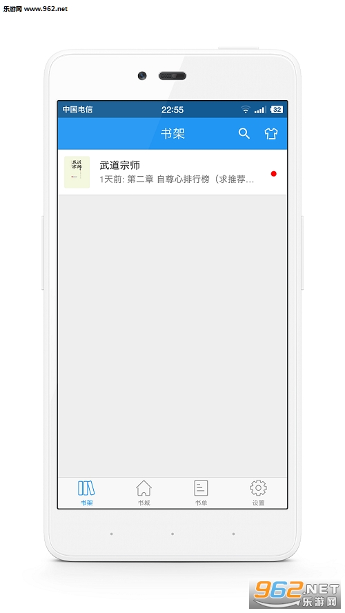 ׷������������׿��v1.0.0��ͼ0