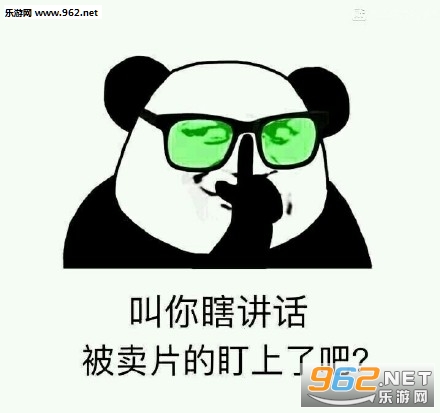 ��Ƭ�Ķ������˱������ͼ0