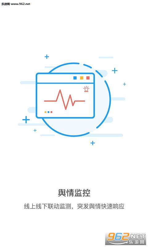 �ɸ����Ż���appv1.0.1��ͼ1