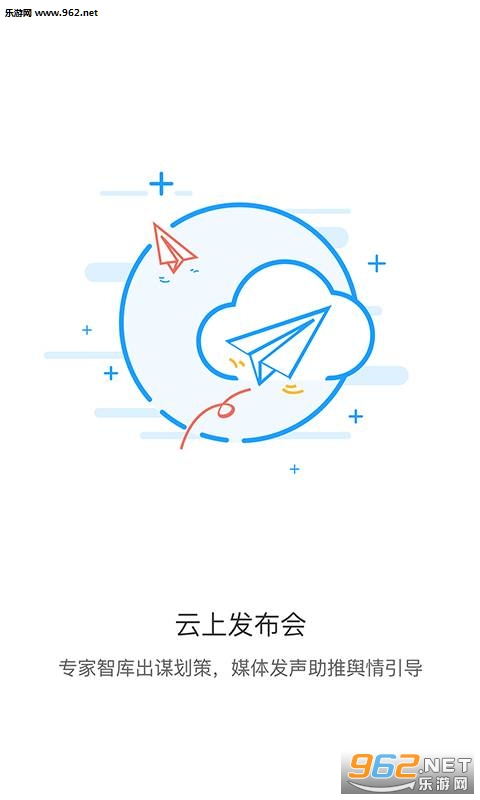 �ɸ����Ż���appv1.0.1��ͼ2