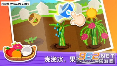 ����ũ����׿��v9.18��ͼ2
