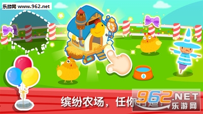 ����ũ����׿��v9.18��ͼ4