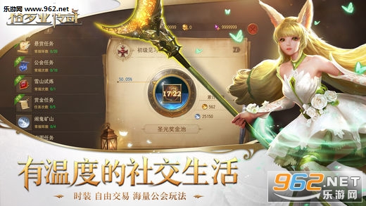 �����Ǵ������ι����v1.0.1��ͼ2