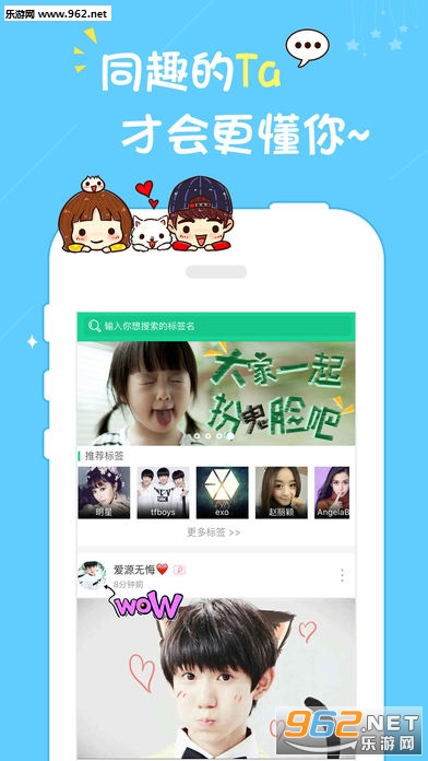 ����У԰app��Ѱ��ͼ0