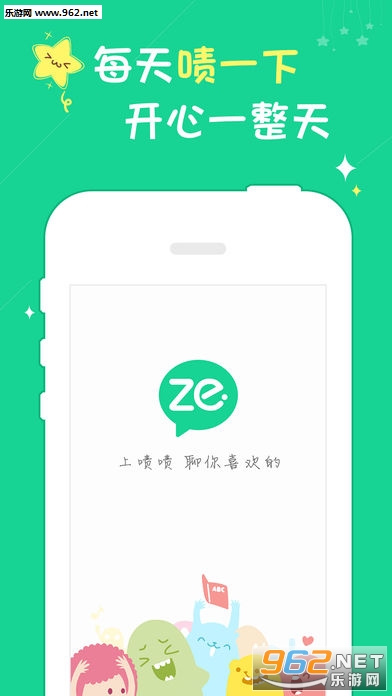 ����У԰app��Ѱ��ͼ2