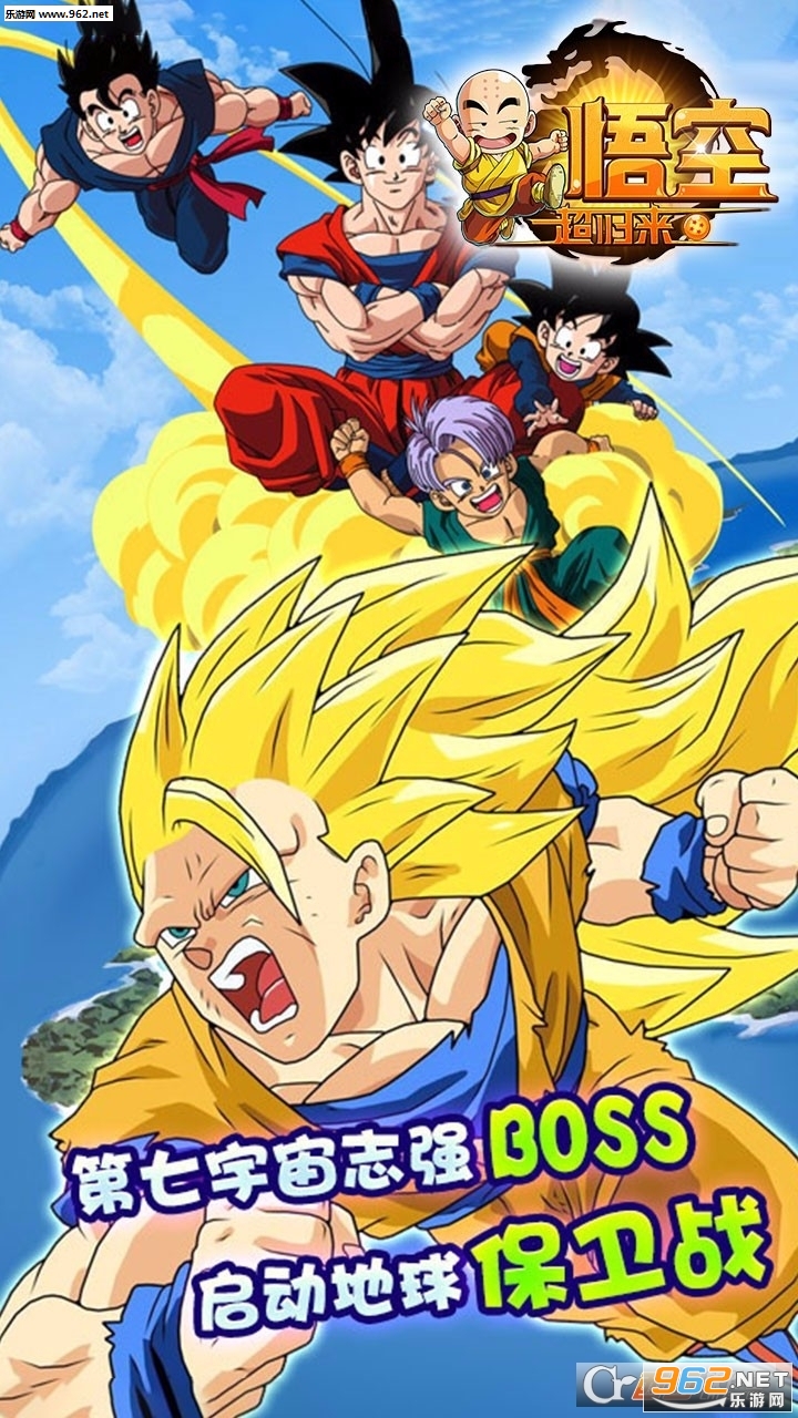 ��ճ�����bt��v1.1��ͼ1