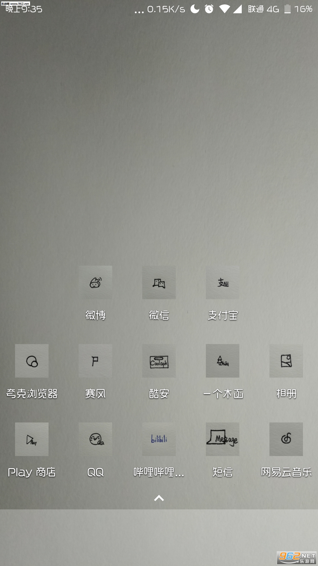 markwriteͼ���appv0.3��ͼ0