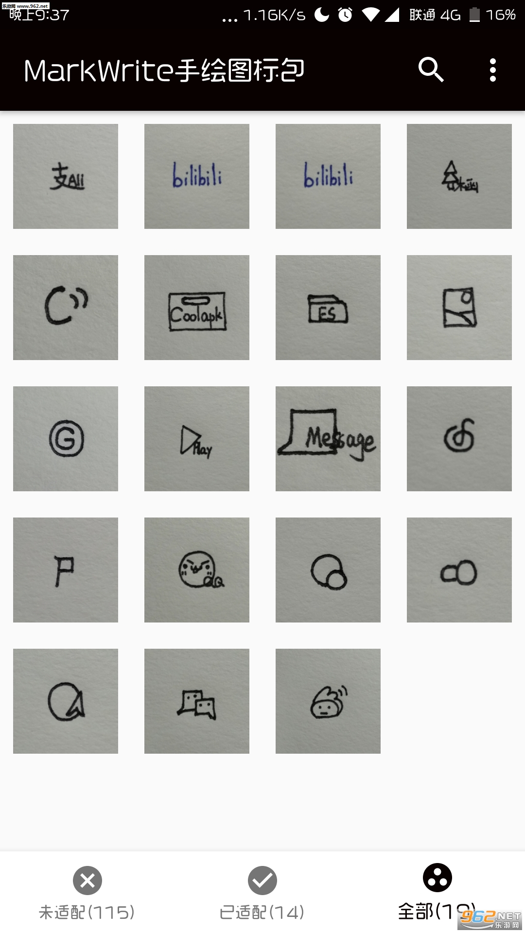 markwriteͼ���appv0.3��ͼ1