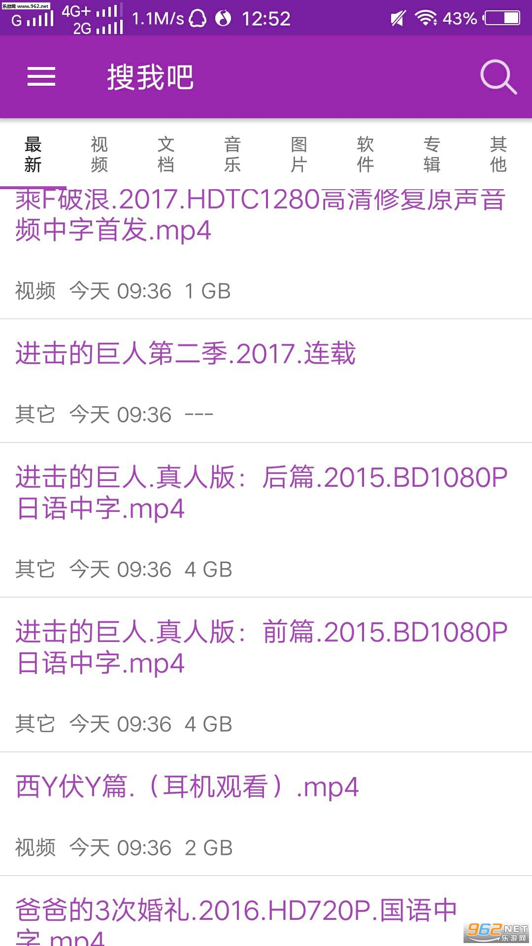 ���Ұ��������°�v1.0.6��ͼ0