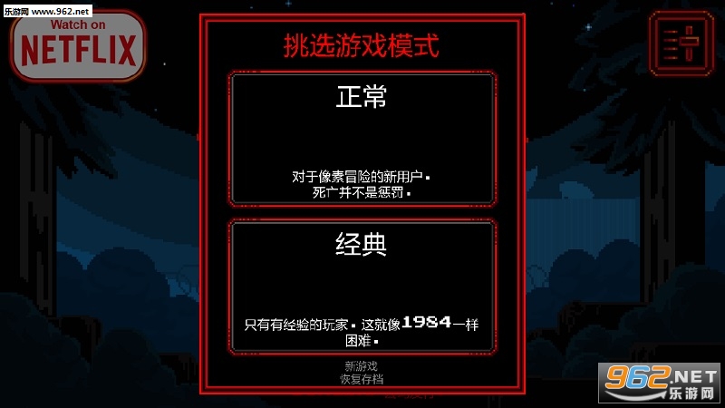 ����������Ϸ���İ�v1.0.227��ͼ0