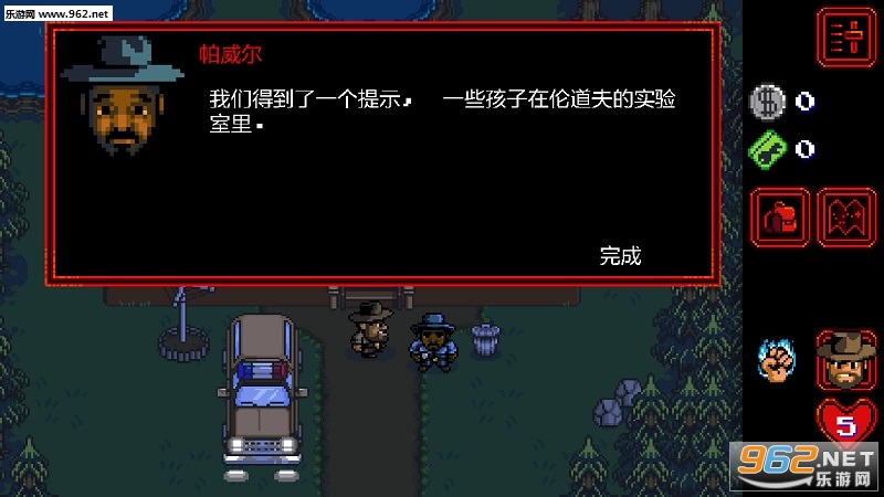 ����������Ϸ���İ�v1.0.227��ͼ2