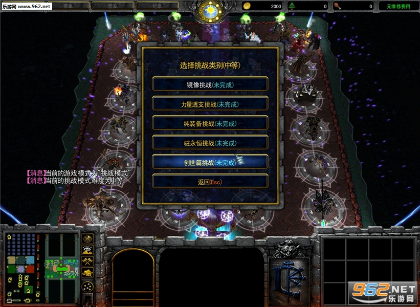 �ֻ�֮��v3.382B��ʽ��(����������/����)��ͼ1