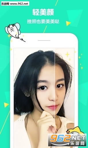 �ź�С���Ӷ�ͼapp��ϵ���ͼ2