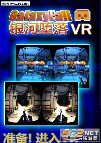 ���Ӷ���vr���ν�ͼ0
