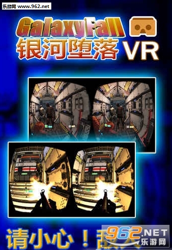 ���Ӷ���vr���ν�ͼ1