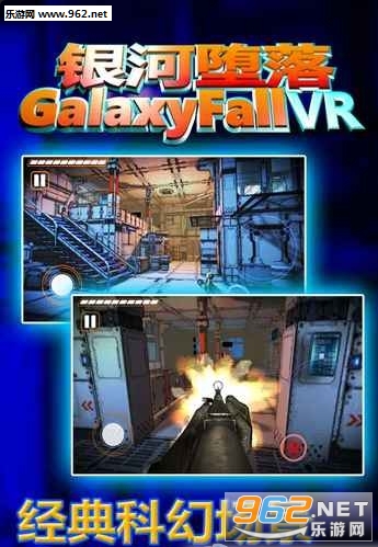 ���Ӷ���vr���ν�ͼ2
