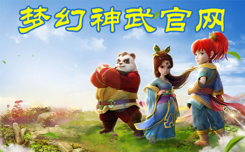 �λ�����_�λ����乫���_�λ���������