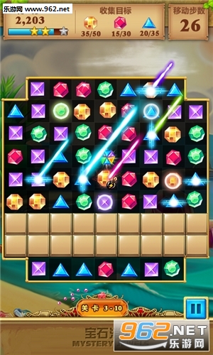 ��ʯ���𵥻���v1.0��ͼ4