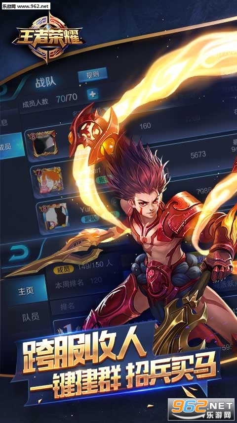 ������ҫs9�������Ȱ��ͼ2